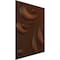 Ekena Millwork 19 5/8in. W x 19 5/8in. H Acacia EnduraWall Decorative 3D Wall Panel Covers 2.67 Sq. Ft. WP20X20ACDRU - alternate 2